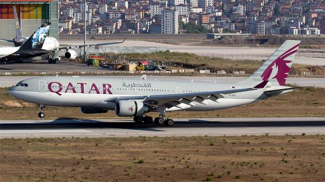 A7-ACG:Airbus A330-200:Qatar Airways